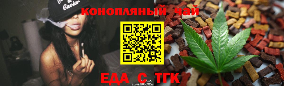 КОКАИН  Нефтекумск  МЕФ   Каннабис  ГАШ  Лсд 25  ГАШИШ  Вход с VPN 