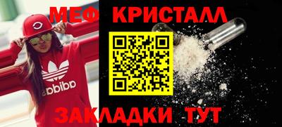каннабис Гусев