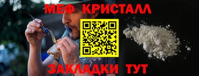 2c-b Гусиноозёрск