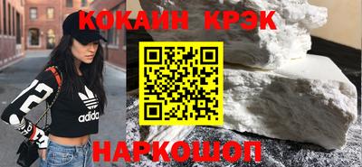 2c-b Гусиноозёрск