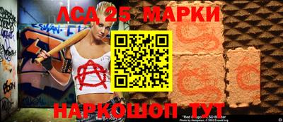 каннабис Гусев