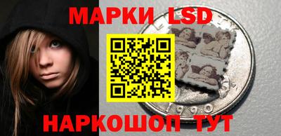 соль курить ск Гусь-Хрустальный