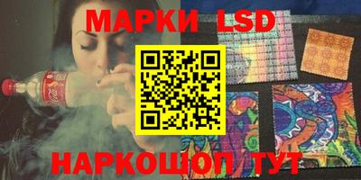 2c-b Гусиноозёрск