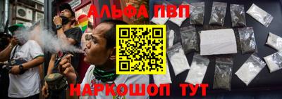 2c-b Гусиноозёрск