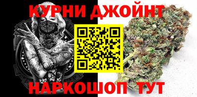 2c-b Гусиноозёрск
