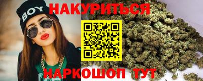 2c-b Гусиноозёрск