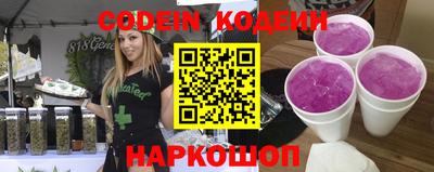 каннабис Гусев