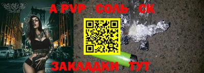 каннабис Гусев