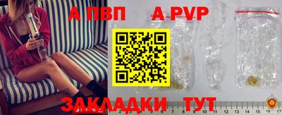 соль курить ск Гусь-Хрустальный