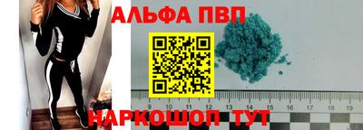 каннабис Гусев