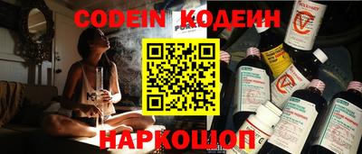 соль курить ск Гусь-Хрустальный