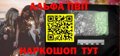 каннабис Гусев