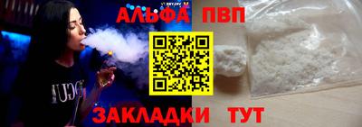 каннабис Гусев