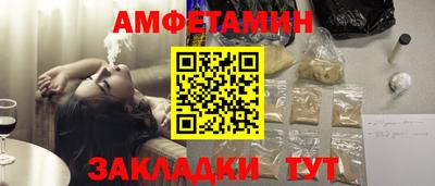 соль курить ск Гусь-Хрустальный