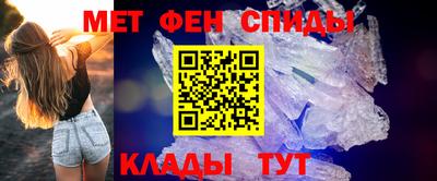 соль курить ск Гусь-Хрустальный
