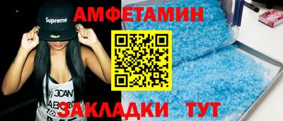 каннабис Гусев