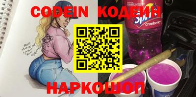 мдма Ирбит