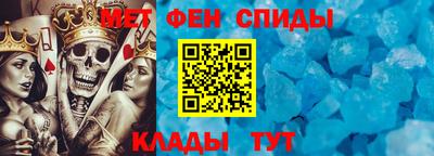 2c-b Гусиноозёрск