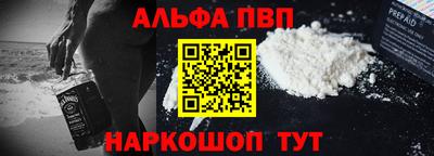 каннабис Гусев