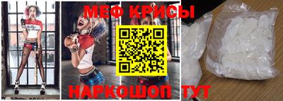 каннабис Гусев