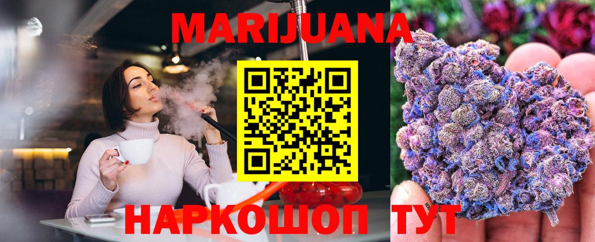Лсд 25 Нефтекумск